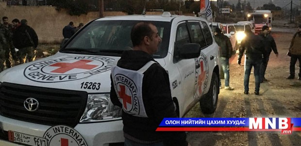 Сирийн Дайр-эз-Заур хотод шүхрээр хүмүүнлэгийн тусламж буулгажээ