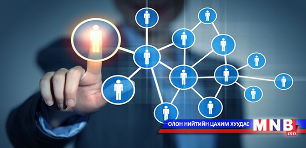 Манай улс мэргэжлийн боловсон хүчний хомсдолд оржээ