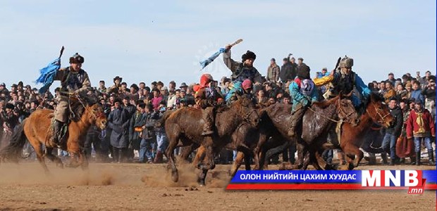 “Дүнжингарав” уралдааны уриалга гарлаа