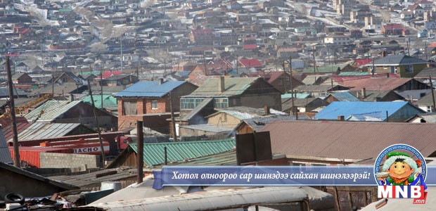 Нийслэлийн шуурхай алба 24 цагаар тогтмол ажиллана