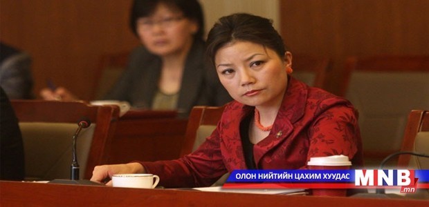 Г.Уянга: АН гишүүдийг тойргоор нь барьцаалж Засгийн газрыг авч үлдсэн