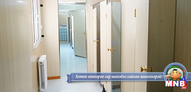 Архангай аймгийн дөрвөн сум эрүүл ахуйн байгууламжтай боллоо
