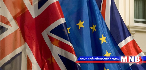 Их Британи Европын холбоог шинэчлэх тухай төслөө танилцууллаа