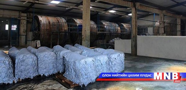 “Эмээлтийн хөнгөн үйлдвэрийн үйлдвэрлэл, технологийн парк”-ийн орон тоог шинэчлэн батлав