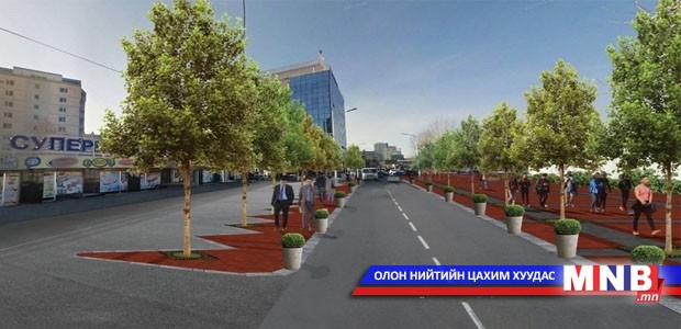 АСЕМ-ын уулзалтад зориулж тохижуулах 13 гудамжийг танилцуулж байна
