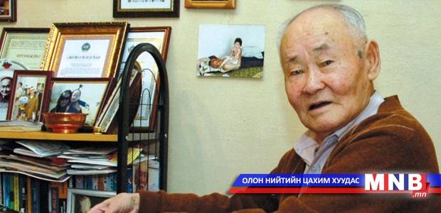 Ардын уран зохиолч Б.Бааст 95 нас хүрлээ