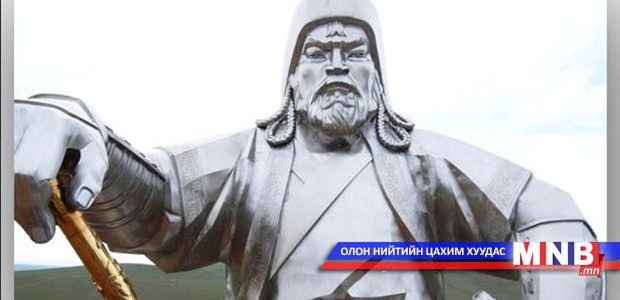 Хятадууд Чингис хааны тухай дахин кино хийнэ