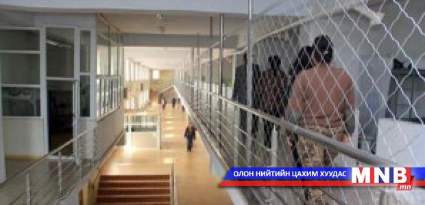 Хорих ял эдэлж байгаа иргэд зургаан төрлийн мэргэжил эзэмшиж байна