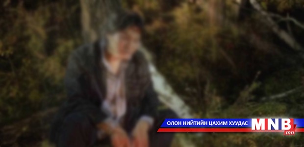 Аавыгаа согтуу байхад нь үүрээд хэд алхах минь яав даа...