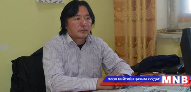 Х.Эрдэнэбаатар "ногт ганзагалж" иржээ