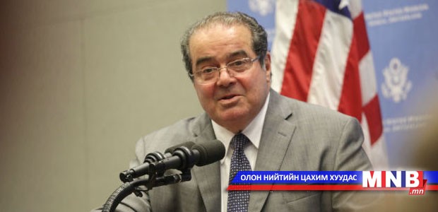 АНУ-ын дээд шүүхийн шүүгчийг сонгох асуудал маргаан дагуулж эхэллээ