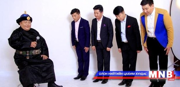 Гавьяат жүжигчин С.Батсүх хосуудад болон хадмуудад хүндэтгэл үзүүлнэ