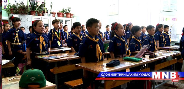 Зөв монгол хүнийг бэлтгэх хөтөлбөр үргэлжилж байна