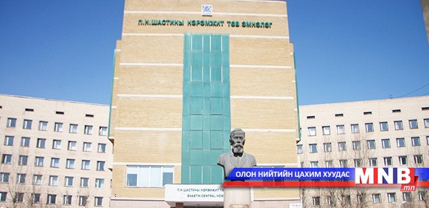 Зүрхний хэм алдагдал өвчнийг эх орондоо эмчлэх боломжтой боллоо