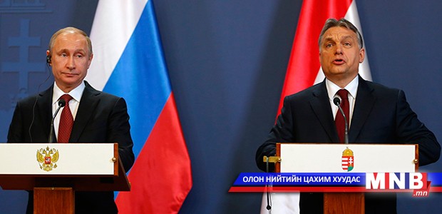 Унгарын Ерөнхий сайд Виктор Орбан ОХУ-д айлчиллаа