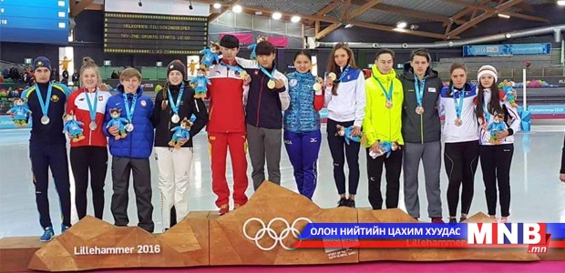 Б.Сумъяа залуучуудын өвлийн олимпийн анхны алтан медалийг хүртлээ