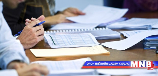 Улаанбаатар хотын тогтвортой хөгжлийг хангах төсөл, хөтөлбөрүүдэд хамтран ажиллахыг урьж байна