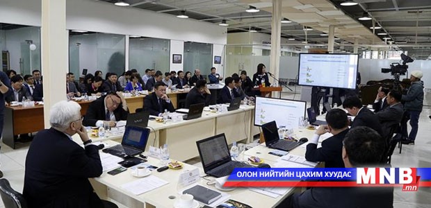 Нийслэлийн үйлчилгээний нэгдсэн төв 58248 иргэнд үйлчилгээ үзүүлжээ