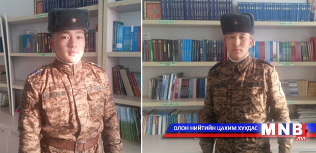 Байлдагч залуусын шүлгүүд...
