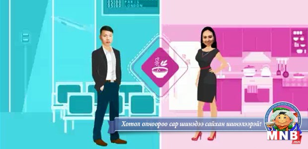 Нярайн арьс арчилгаа