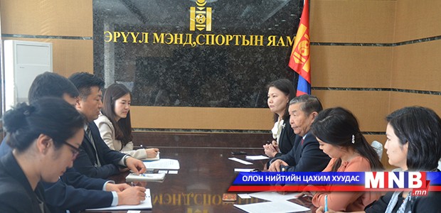 Үндэсний оношилгоо, эмчилгээний төв байгуулах ажлыг яаравчлахыг хүслээ