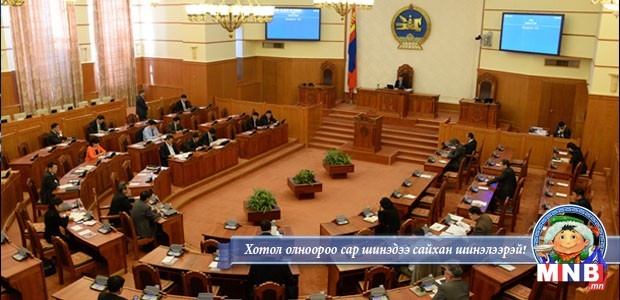Монгол хүүхдүүд эрхээ хамгаалуулах хуультай боллоо