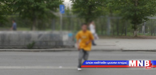 Согтуудаа гарцгүй газраар гарч, осолд орсон иргэнийг шалгаж байна