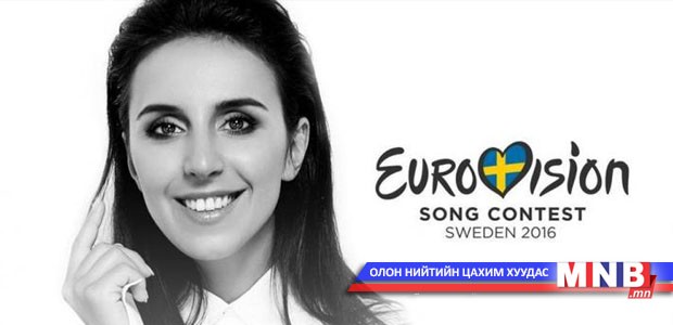 "Евровижн" хөгжмийн наадамд Украиныг төлөөлж татар дуучин оролцоно