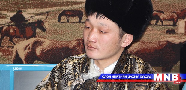 "Алтан ботгоны эзэн" нэвтрүүлэг