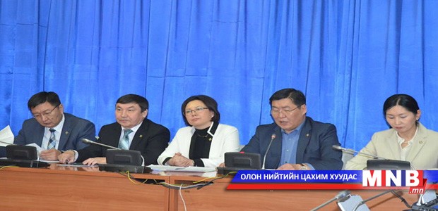 НББСШУ-ы байнгын хороо 15 хуулийн төсөл хэлэлцжээ