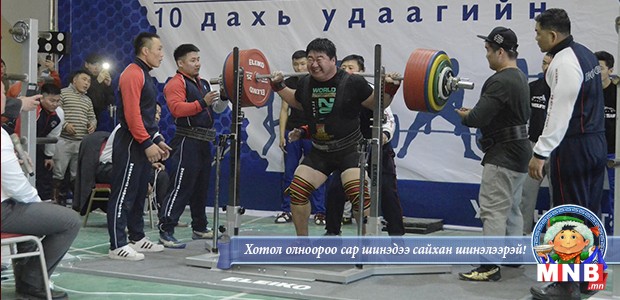 Тив, дэлхийн рекорд шинэчилсэн пауэрлифтингийн УАШТ