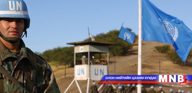 Сирид гал зогсоох хэлэлцээрийн хэрэгжилтийг хянах шинэ цэгүүд байгуулжээ
