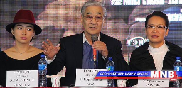 "Атганд үлдсэн эрдэнэ" кино Холливудын стандартаар бүтээгджээ