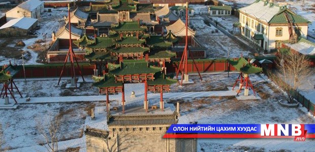 Сүм, хийдийг сэргээн засварлахад 1.3 тэрбум төгрөг зарцуулжээ