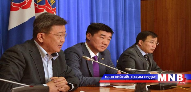 Төвийг сахих бодлогын талаар дахин судална