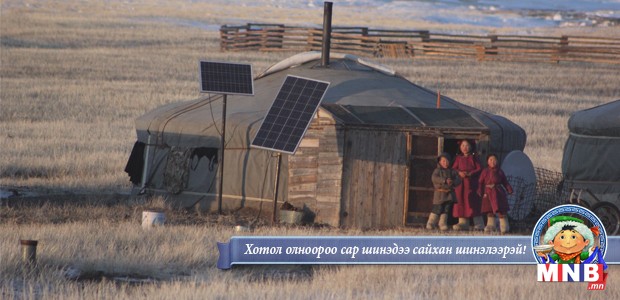 Хөдөөгийн багачууд...