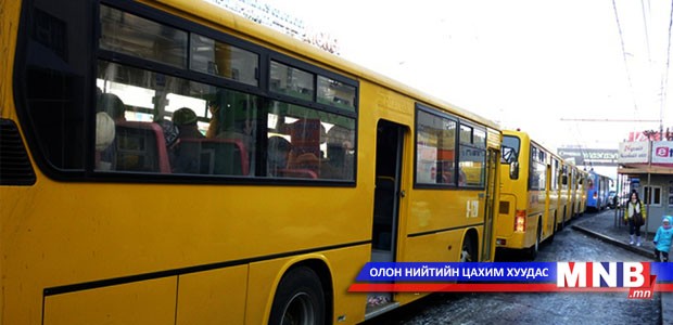 Сар шинийн баярын өдрүүдэд нийт 644 автобус үйлчилгээ үзүүлнэ