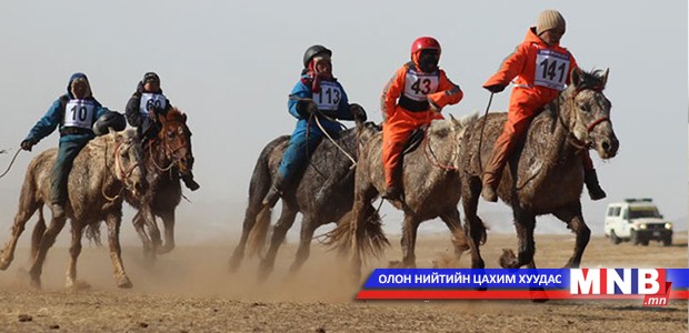 “Дүнжингарав-2016” уралдааны бага сунгаа боллоо