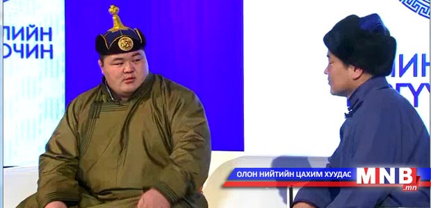 Бичин жилийн тэргүүн зочин: МУ-ын арслан Э.Оюунболд оролцлоо