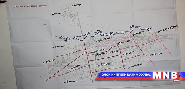 Баян-Уул сумын төвийн гудамж, талбайг хаягжуулна