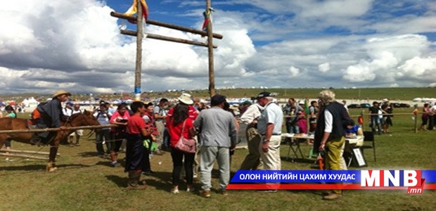 Наадмаар жуулчдад зориулан 7 үйл ажиллагаа зохион байгуулна