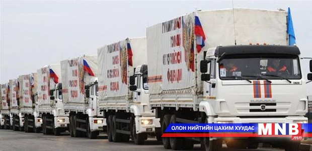 Хүнсний ногооны 50 хувийг дотоодоосоо хангана