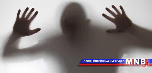 Тавин хүн угаарын хийд хорджээ
