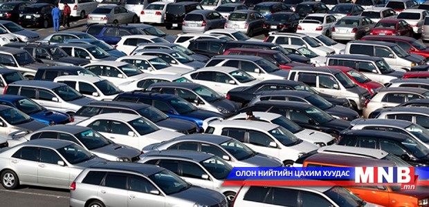 Гарц хааж машинаа орхисон жолоочийг торгоно
