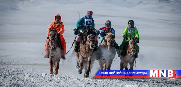 “Дүнжингарав”-ын үүлдэр тогтоох ажилд Б.Төрбат, З.Мэндсайхан нар томилогджээ