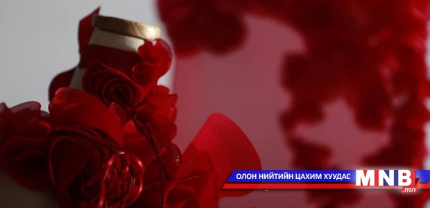 "Бүрхүүл" үзэсгэлэн өнөөдөр хөшгөө нээнэ