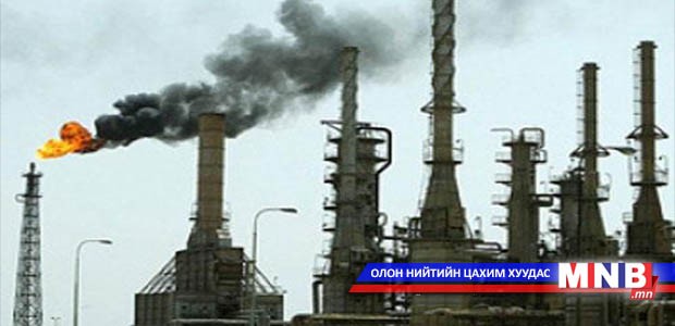 Бор-Өндөрт газрын тос боловсруулах үйлдвэр, дамжуулах хоолой барина