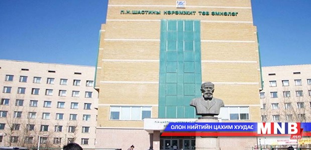 Зүрхний хагалгааг гадны өртгөөс тав дахин хямд үнээр Монголдоо хийжээ