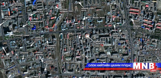 Иргэн, аж ахуйн нэгжийн газар эзэмших эрхийг баталгаажуулав