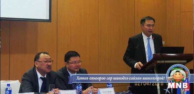 Аюултай хог хаягдлыг устгах туршлага нэвтрүүлэх төслийн нээлт боллоо